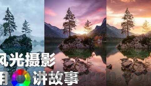 待定足球比分-揭秘待定足球比分，足球赛场上的神秘悬念与幕后真相