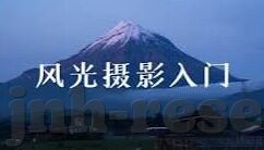 全新足球比分网-全新足球比分网，球迷的终极观赛神器，开启智能观赛新纪元